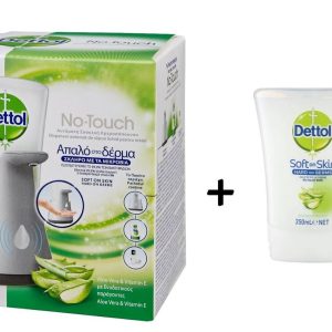 dettol no touch